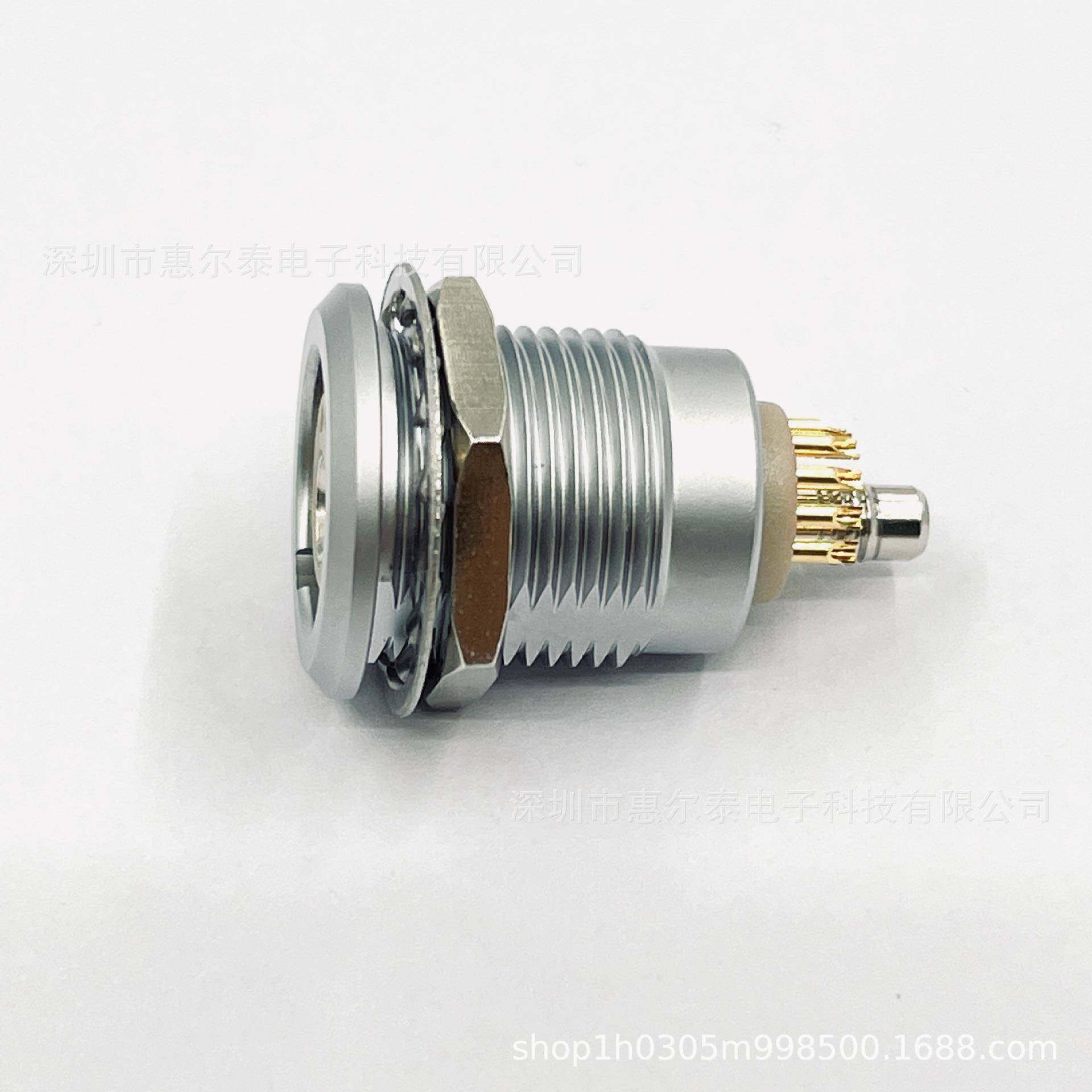 FSK气电混装航空插头接气2B体6芯1水孔气电一频航插射气管防连接