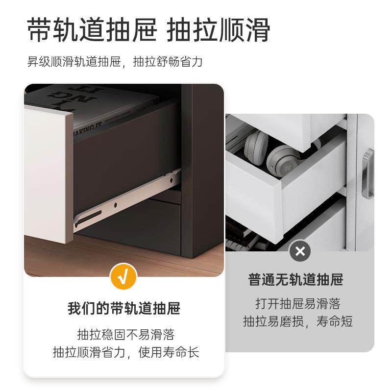 4I置桌下文件柜办公柜物边柜带锁带柜抽屉柜子印储物打桌下文件机