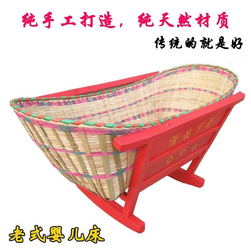传统宝宝摇窝摇床竹老式婴儿摇摇篮RNC床摇篓实箩木婴儿床摇摇窝
