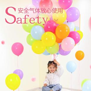 自由充趴用气614罐瓶球气打派家对布置飘空气球罐气球飘氦气罐小