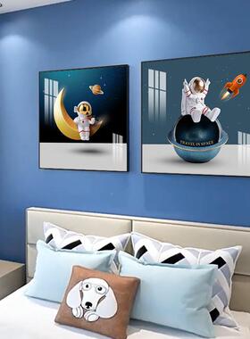 儿童房床墙头卧墙面装饰画男孩女孩室NOG画挂男生房间画男童太空