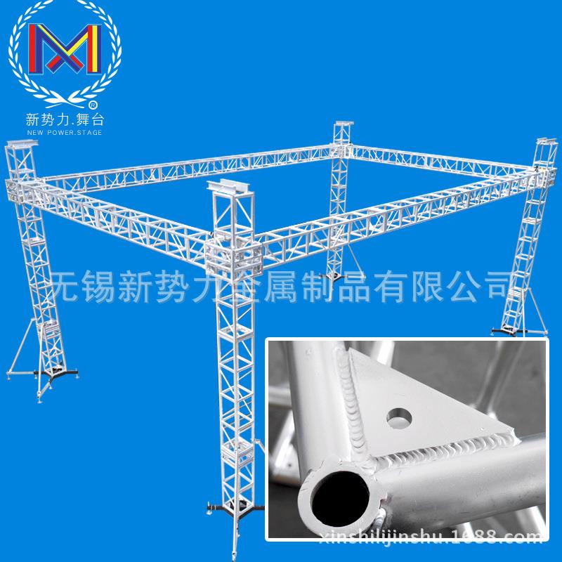 铝合金灯光架广告桁架舞台架大型海报架truss架可定制加工