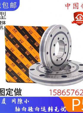 交叉 滚子 轴承RU178 XRU11528 UUCC0P5 国产高精密转盘轴承