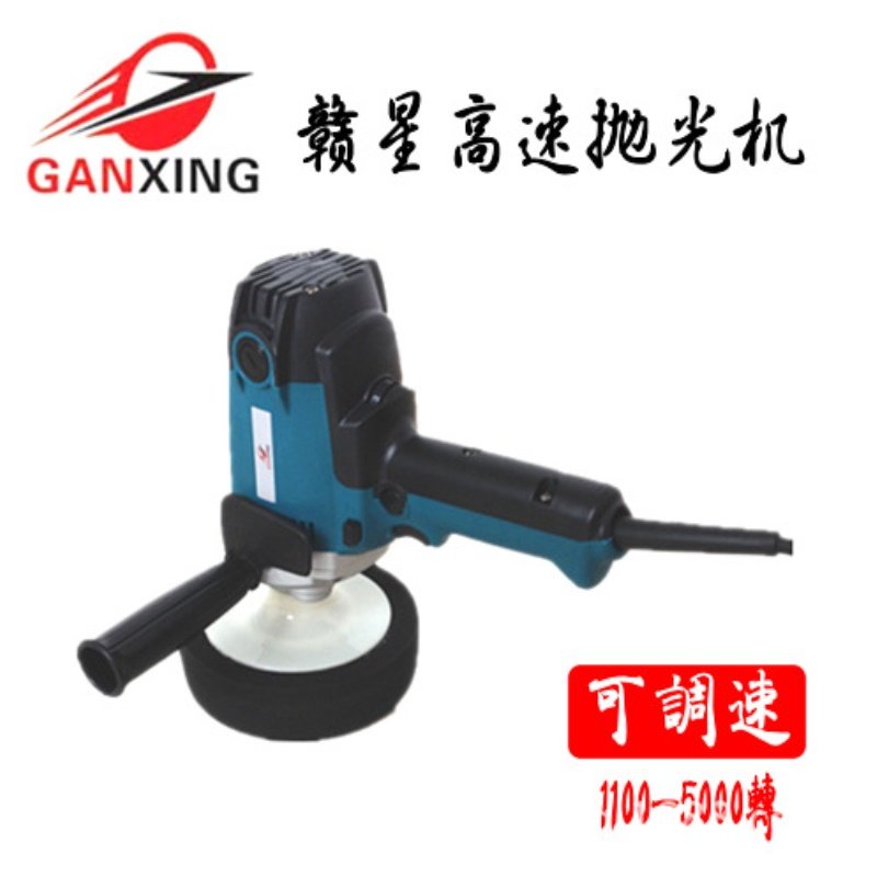 赣星5080A高速抛光机打蜡封釉镀膜汽车抛光