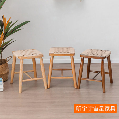 绳编小方凳北欧现代家用编织客厅换鞋矮凳原木梳妆凳实木绳编凳