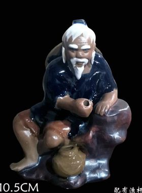 石湾公仔钓鱼家居陶瓷摆件假山山水鱼池配件鱼缸造景茶宠饰品摆设