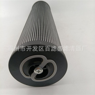 循环油泵入口滤芯 MF0203A10HBP01