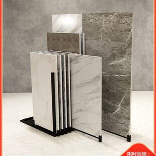瓷砖抽拉展示架岩板大理石可调节推拉大板地砖样品货架落地式展柜