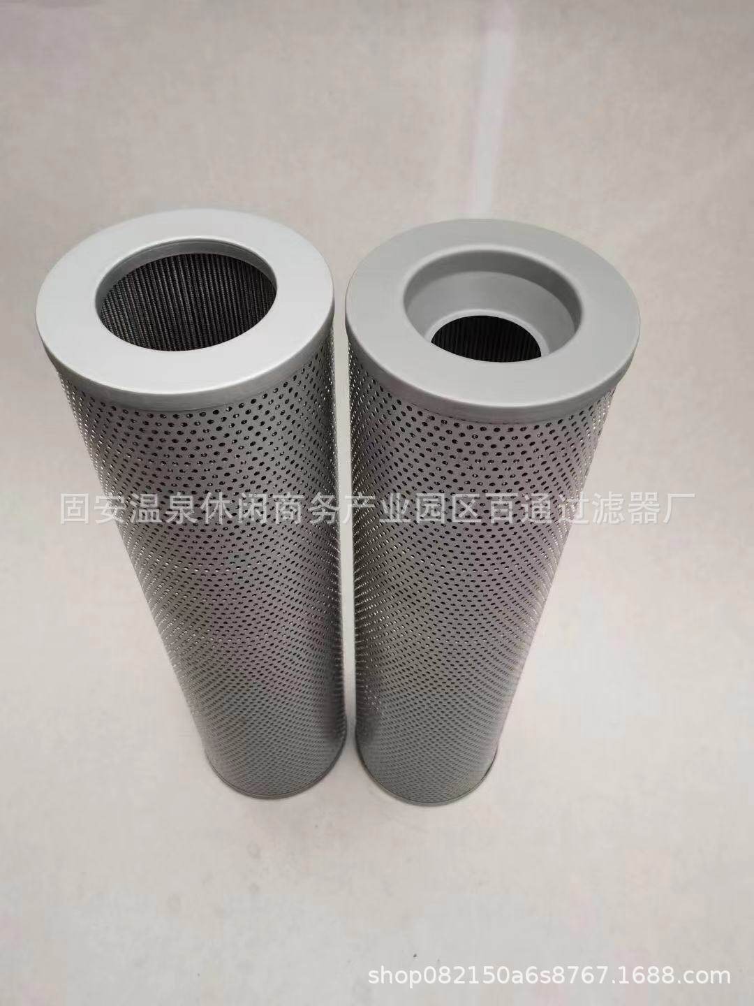 现货替代黎明液压油滤芯滤清器G1G2G3G4G5