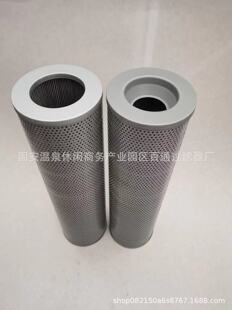 现货替代黎明液压油滤芯滤清器G1G2G3G4G5