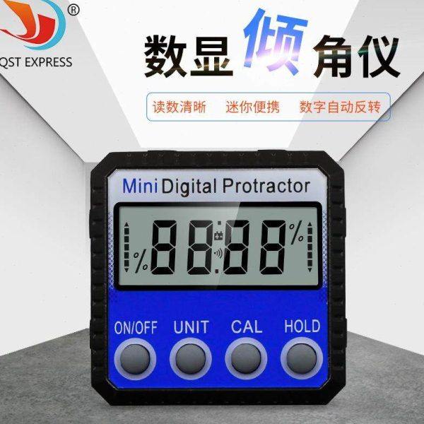 仪数显倾角角度水平尺磁测量电子高精度角带量坡度盒子存宇盒器4,五金/工具,水平仪,淘宝优惠券,粉丝福利购,淘宝优惠卷