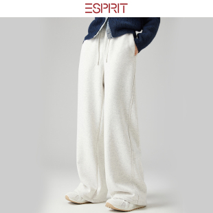 女秋冬抽绳垂感运动长裤 ESPRIT 埃斯普利特极简风宽松直筒休闲裤
