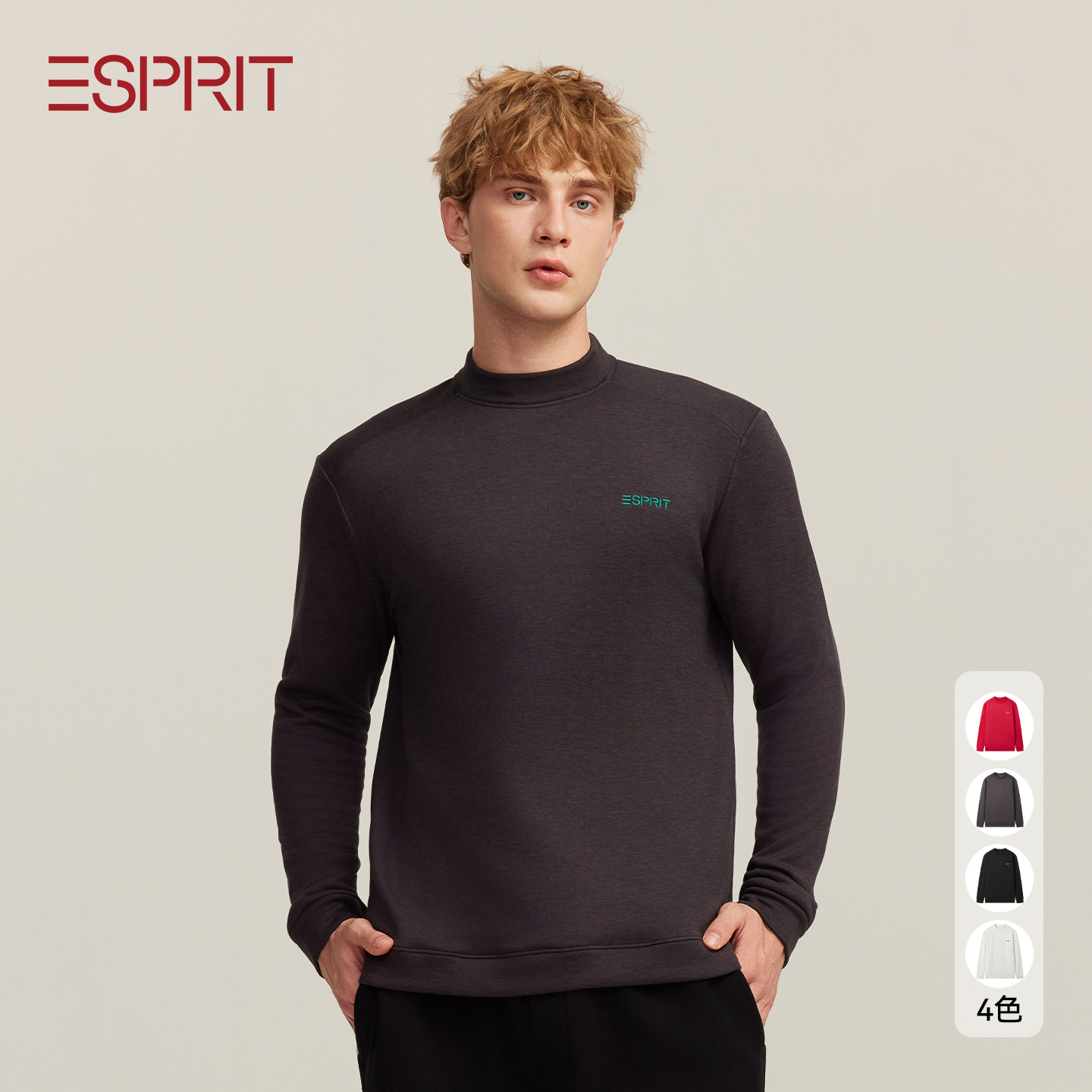 ESPRIT男士半高领保暖内衣