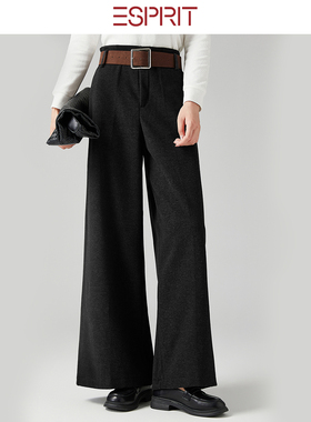 ESPRIT/埃斯普利特极简黑阔腿裤女高腰显瘦直筒西装裤宽松休闲裤