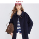ESPRIT 埃斯普利特老钱风羊毛呢子大衣女长款 单排扣外套高级感