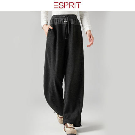 ESPRIT/埃斯普利特ESPRIT黑色抽绳卫裤女松紧腰宽松阔腿裤休闲裤