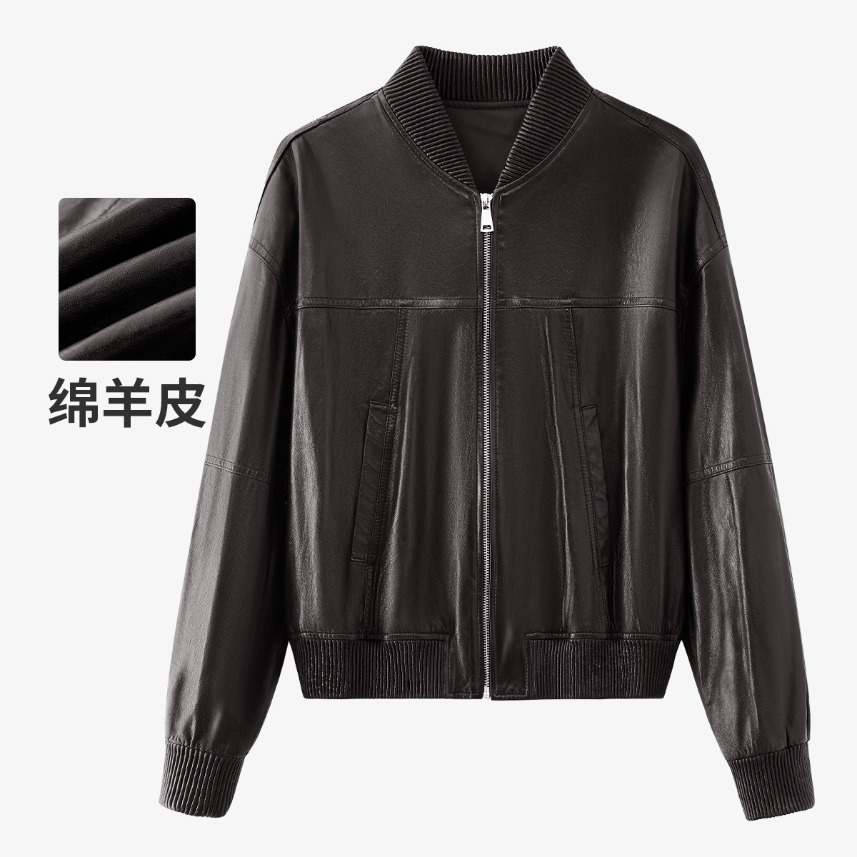 ESPRIT黑色绵羊皮皮衣女秋冬季新款棒球领拉链短款机车夹克外套潮