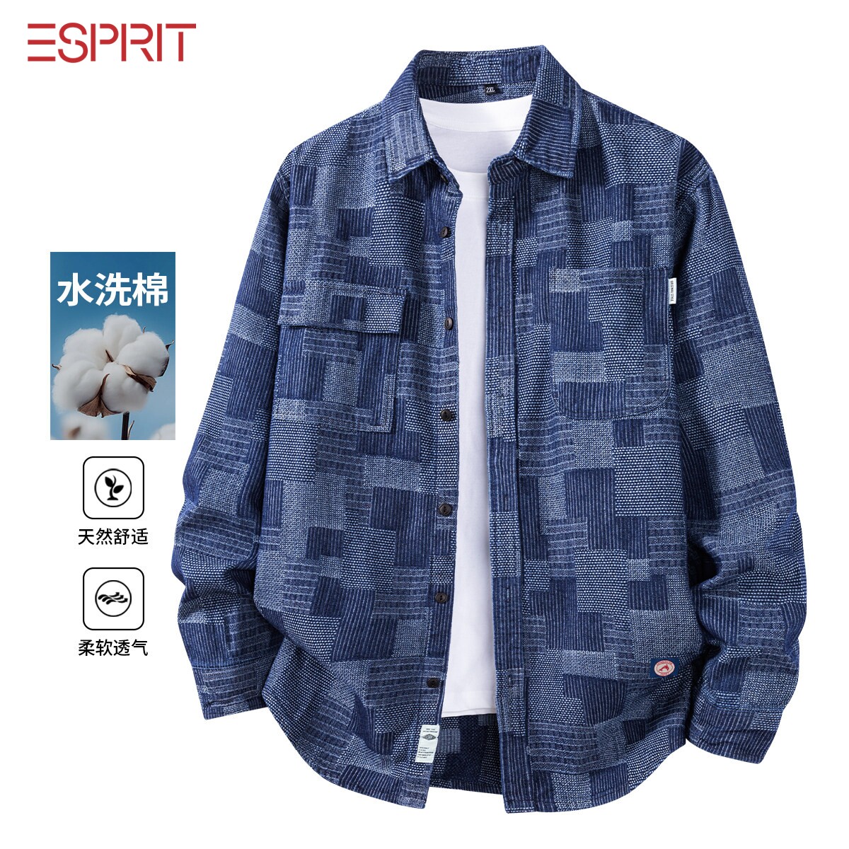 埃斯普利特工装牛仔衬衫男复古图片