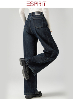 ESPRIT/埃斯普利特复古高腰阔腿牛仔裤女显瘦修身垂感长裤深蓝色