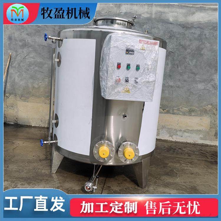 不锈钢立式储存罐果汁发酵搅拌罐304白酒基酒储酒罐油厂储油罐,清洗/食品/商业设备,奶罐/储罐,淘宝优惠券,粉丝福利购,淘宝优惠卷