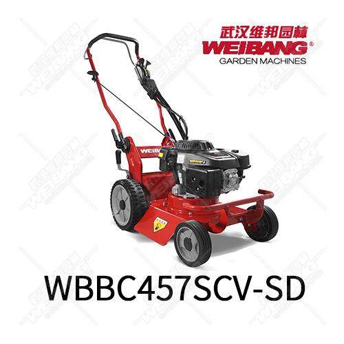 维邦草坪机割草机高草机1-2米茅草轻松修剪适用多种工作场景,农机/农具/农膜,割灌机/割草机/油锯,淘宝优惠券,粉丝福利购,淘宝优惠卷