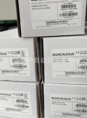 现货 DATALOGIC得利捷 扫描枪PM9501-DPM433RB