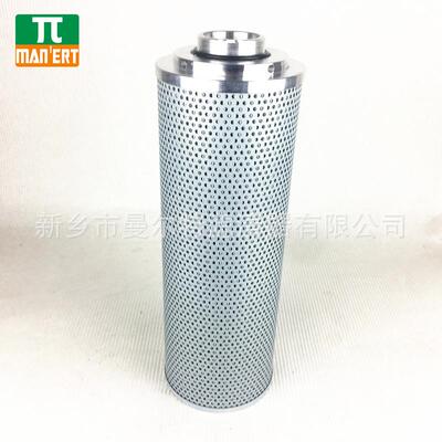 HC0653FAG39Z调节系统清油机离子交换模块过滤器HRM04X热电站滤芯