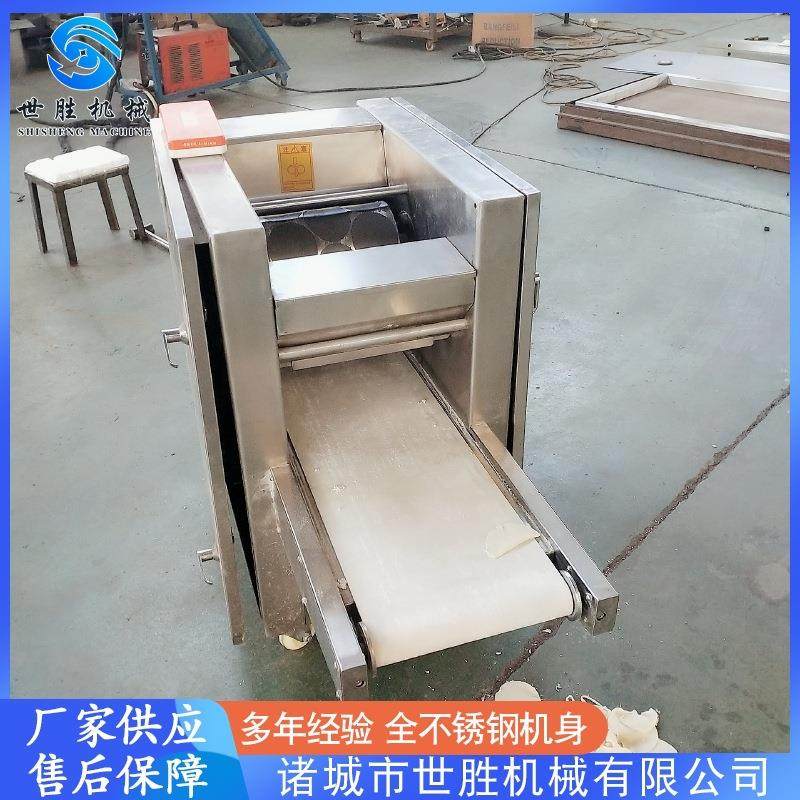 云吞面皮制作设备 多功能商用包子皮机 馄饨皮擀皮机 厂家供应,厨房电器,面条机,淘宝优惠券,粉丝福利购,淘宝优惠卷