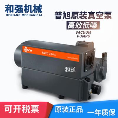 BUSCH普旭R5RA0302D包装自动化注塑贴片雕刻机真空泵R5RD0360A