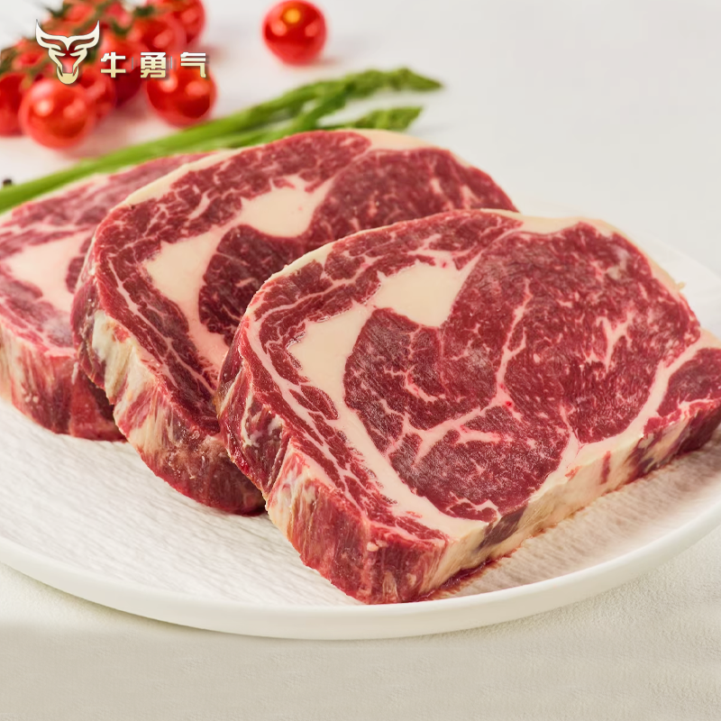 牛勇气澳洲原切安格斯S级眼肉牛排进口整切雪花厚切牛扒牛肉