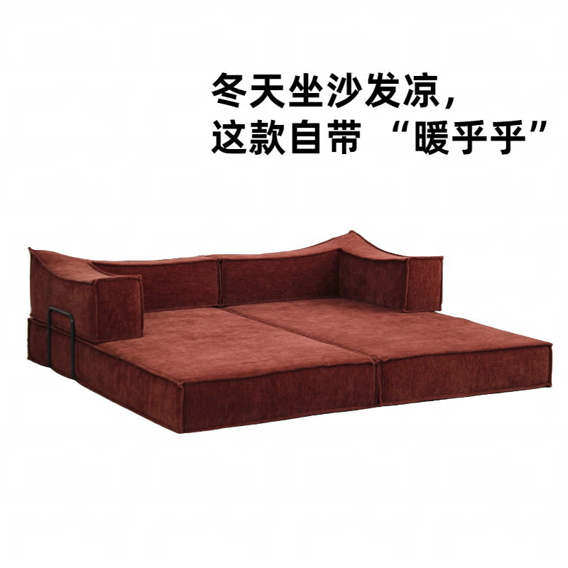 小户型布艺可折叠双人沙发床