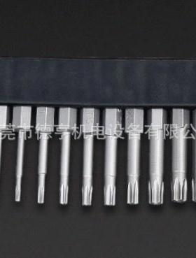 jfr手电钻内六角头风批头:2HVO批5mm齐全33支装