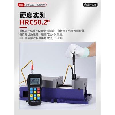 角固式平钳带座钳台虎钳cnc口重型铣床平口钳光823面底6虎寸8寸