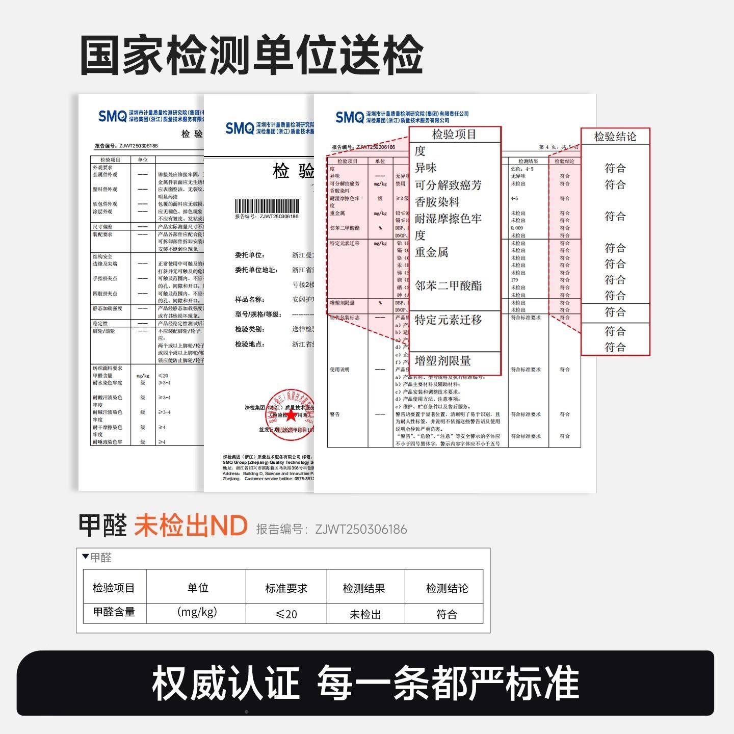 曼龙婴儿布台升护理GJJ级台新生宝床宝多功能换尿布尿台可移动婴