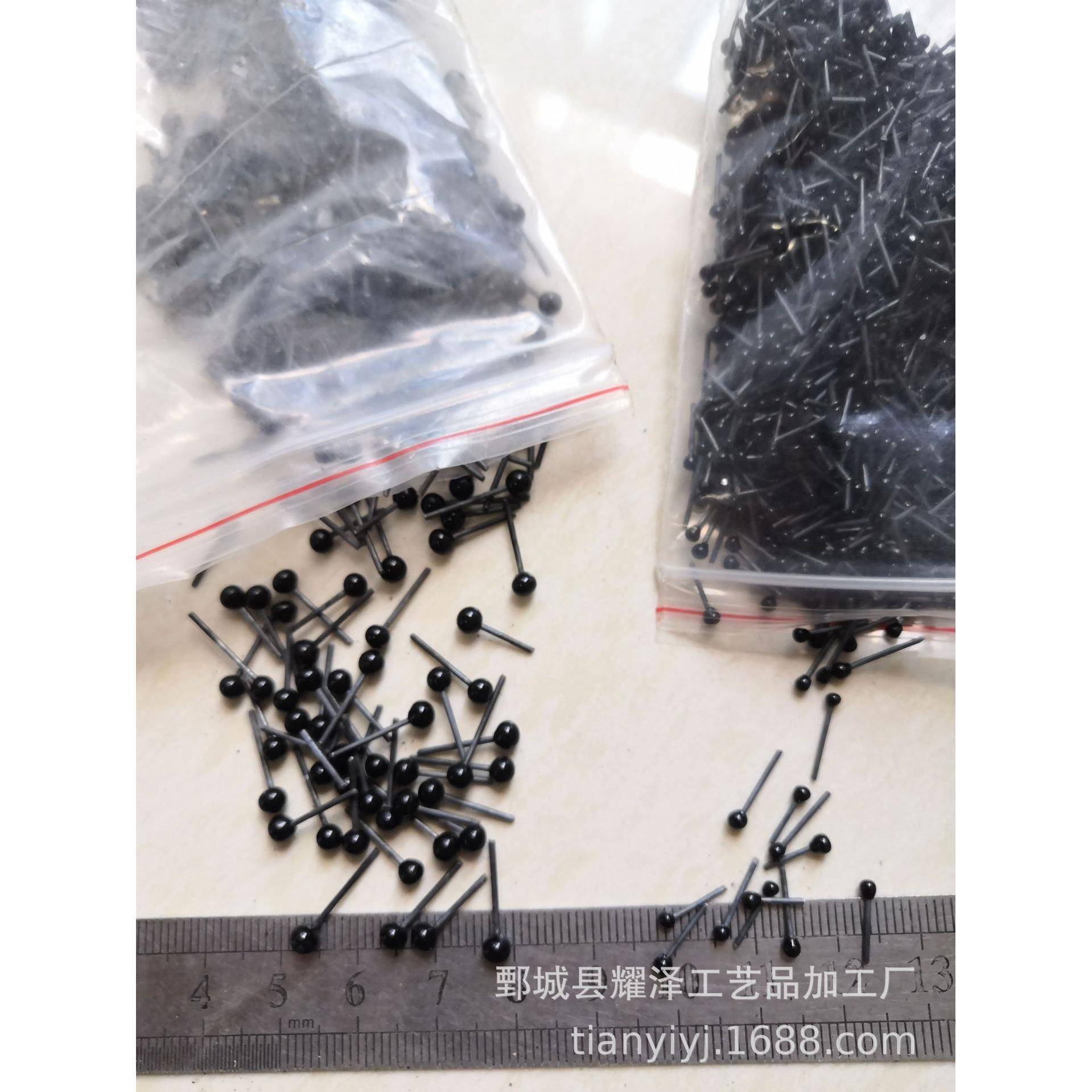 雕仿真动物玻铁璃眼睛木食雕戳YSC乐羊毛毡戳带钉针插式黑豆圆球