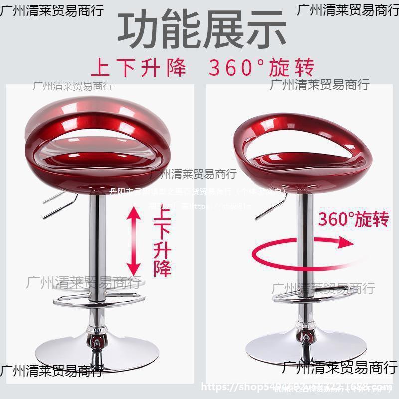 椅发子圆凳板可调高低的凳子高脚升降伸升降ali—661登缩酒吧椅理