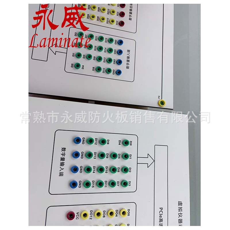 酚醛树脂抗倍特打孔CNC雕刻刻字12mm荷花白黑色灰色纯白长期有货
