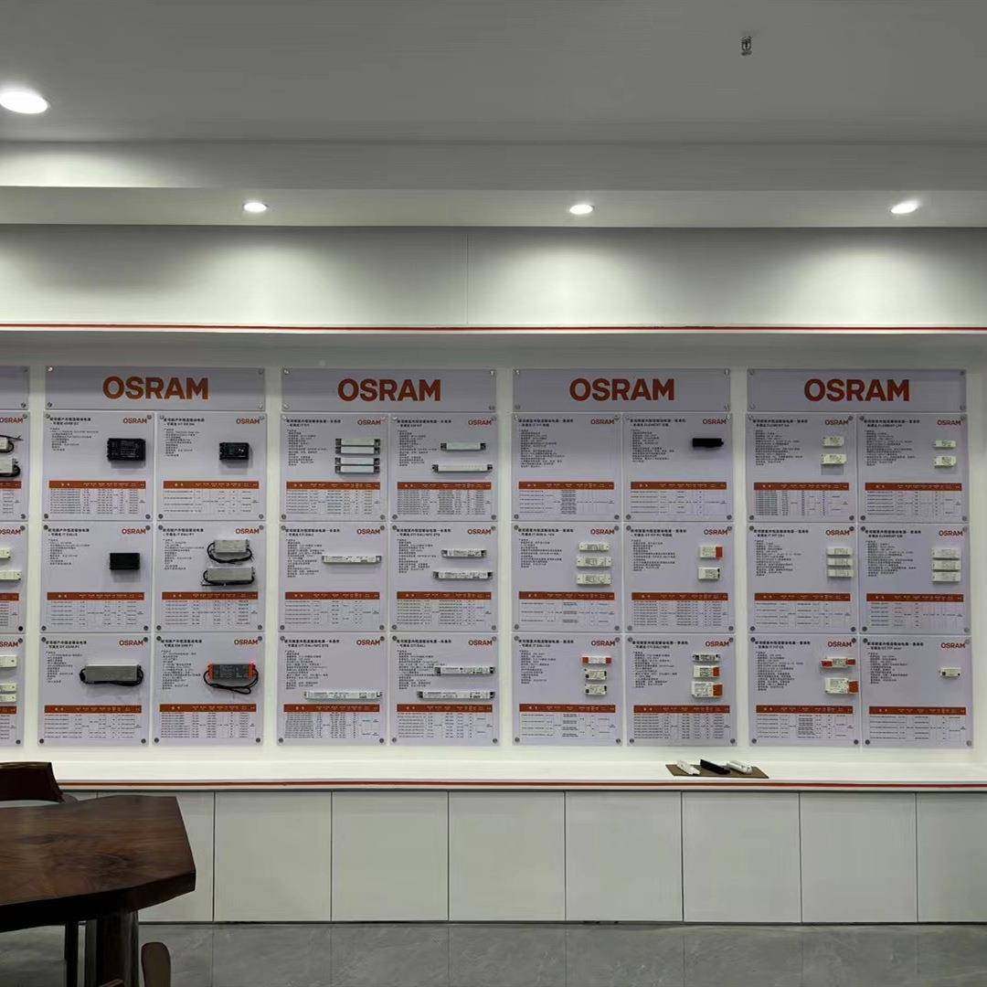 Tidorn源ic锐户外DALI调COB光D4i电100W165高W200W驱动智能智慧路