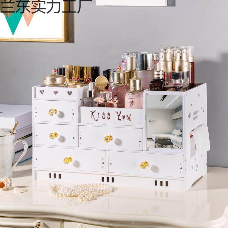 化收纳盒特大号面抽屉式量收无品牌/纳盒网红带镜妆子大容护肤桌,收纳整理,首饰盒,淘宝优惠券,粉丝福利购,淘宝优惠卷