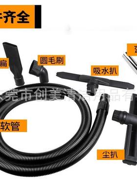 嘉VKO美BF83A吸尘吸水业机00205W双马达耐酸碱工吸尘器90L电子厂