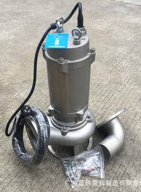 不锈钢潜水泵-40WQD770.5EKA5S耐腐蚀排污水泵单相不锈钢潜-水泵