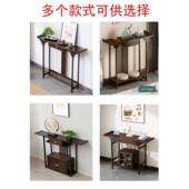 L&&实木玄关门柜厅L供桌香案台新中式 简约客厅条案端景台DZGZ02玄