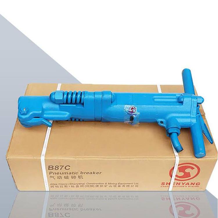 B87C风破碎优质气动混凝功894土破机碎手持式大率镐