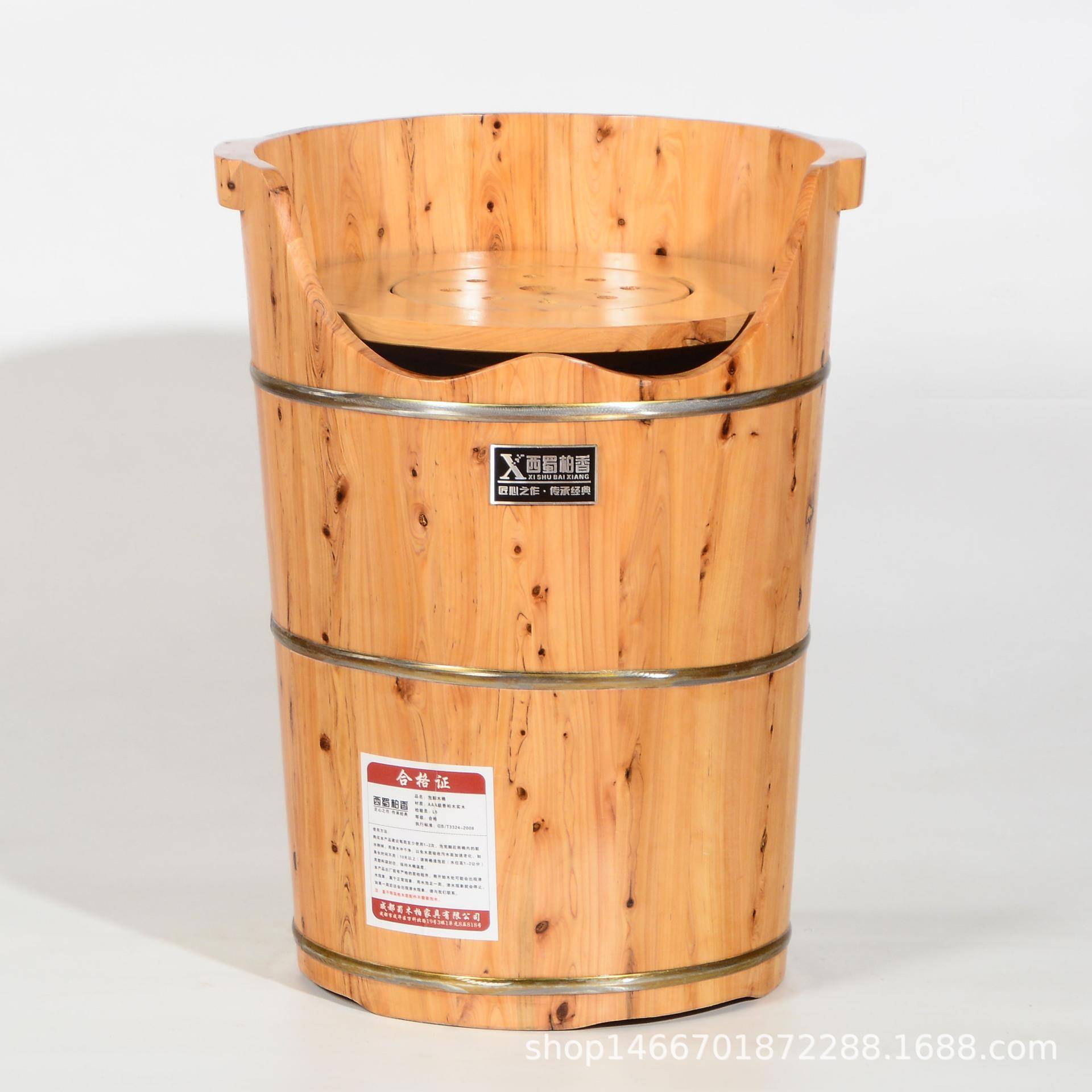 西柏熏蒸泡脚木蜀桶家用腿高深桶汗蒸蒸汽木质过小洗脚60cm636香