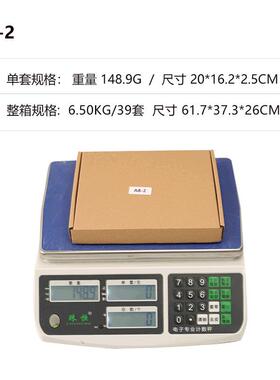 一托二吉他无线发器A8吉他器无线传输系统电吉线他无收XZW拾音直