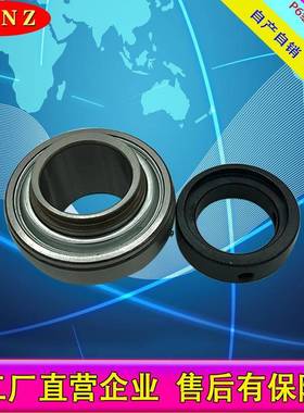 AP210TR球外面轴承带心套厚座农机728偏工业机械用NANP211