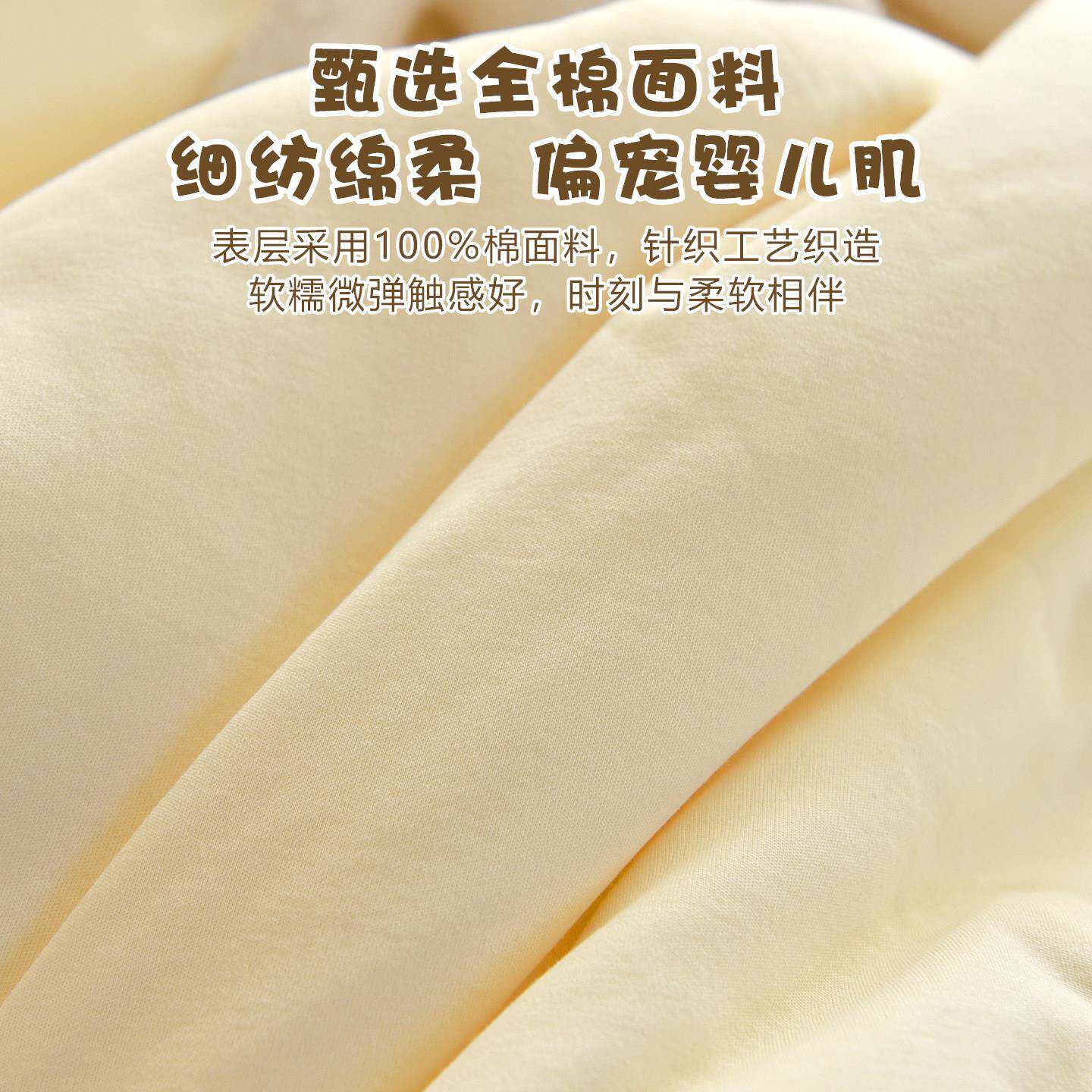 马宝宝产房包新被生10069196褓婴棉儿纯A类秋冬加厚抱被防惊跳襁