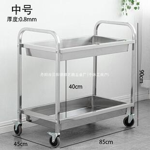 加厚锈钢餐车收见详情碗不双层手推车早车餐车送餐车酒店推车摆摊