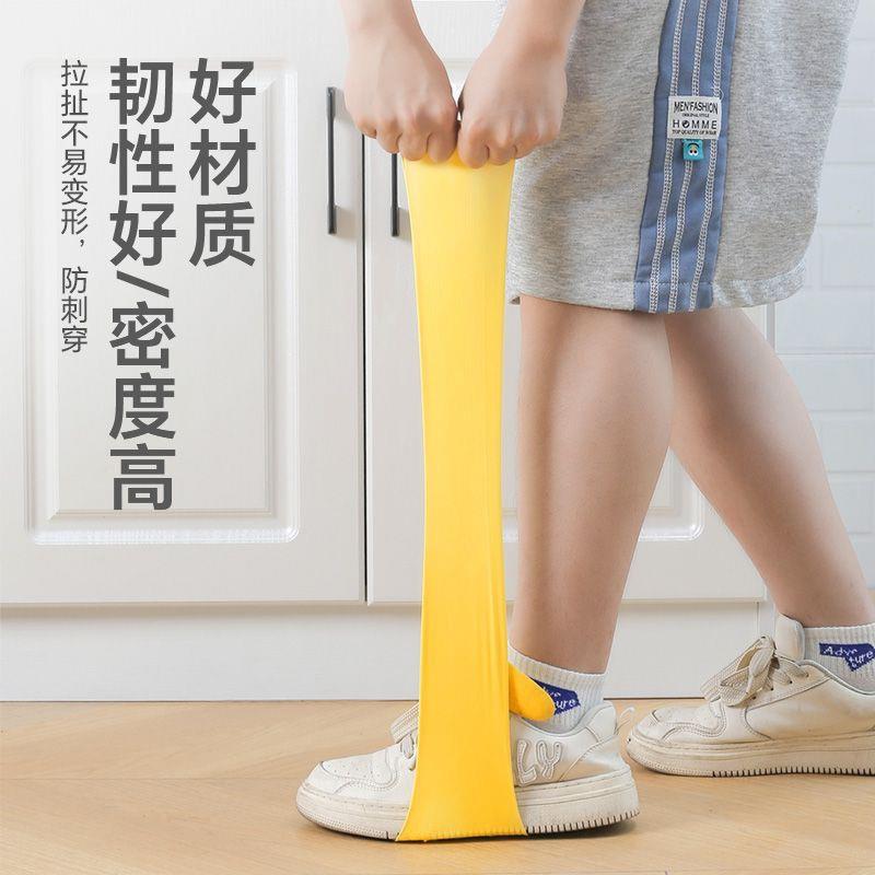 粤龙乳胶手A3加套厚橡胶手套厨房OXN用家洗碗牛女刷筋碗劳保整箱