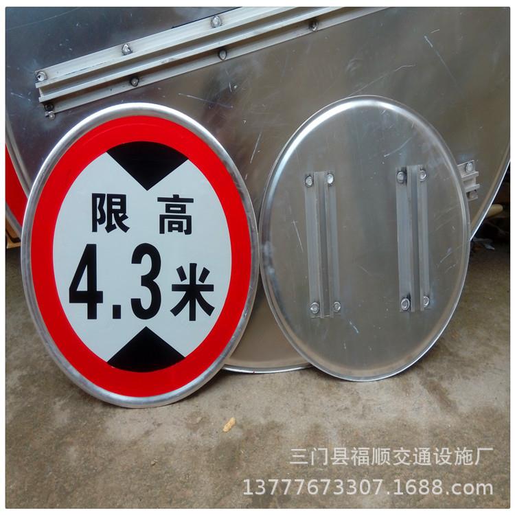 源头交示通标志牌道UBY路标牌标停车场指识牌指牌示标志平方米